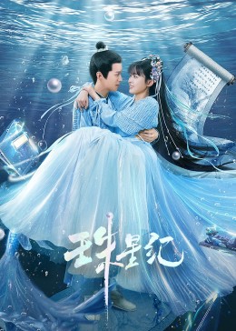 网站优化与流量的关系